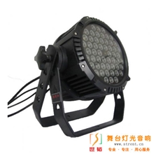 舞台灯光出租LED防水帕灯室内外舞台染色灯光