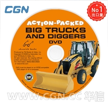 承接各类dvd光碟制作压制刻录连续三年出口领先