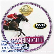 深圳DVD光盘原料加工刻录印刷包装独特精美包装盒出口专利费