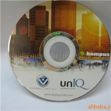 供应DVD视频光碟制作光盘批发光盘印刷/胶印/丝印/打印