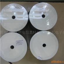 供应空白DVD光盘印刷,光盘复制,光碟制作/DVD碟片制作