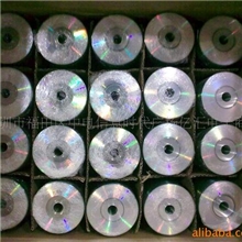 供应特价空白光盘印刷,光盘刻录,光盘制作光盘压模光盘印刷