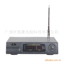 监控摄像头专用太阳能无线卧室主机昆明招商中宏翔