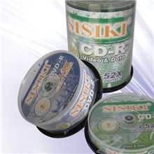承接光盘制作cdr刻录光碟cdr空白光盘量大优惠