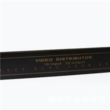 批发（十六进三二出）视频分配器，型号IV-1632c