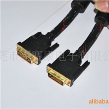 淘宝DVI24+1M-DVI24+1M音频连接线，DVIDualink24+1线