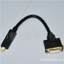 淘宝MINIDisplayportM-DVI24+1(5)FDP线转DVI线ps3/ps3传输线