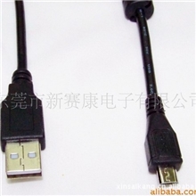 淘宝高档USB-MIRCO连接线，USB转MIRCOCABLE,高品质USB线