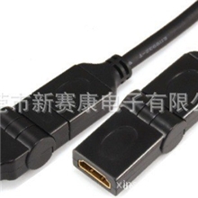 淘宝MiniHDMI公360&deg;旋转对HDMI母高清线