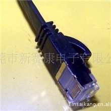 淘宝高档7类网线，CAT.7,FLATLANCABLE,7TYPE