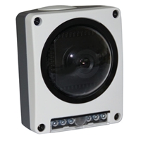 惠威视墙面安装专用摄像机HUS-SE5988B带红外