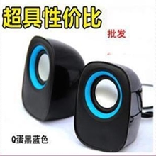 大Q蛋电脑音响USB迷你便携小音响2.0笔记本音箱小低音炮厂家批发