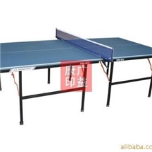 家用乒乓球台,宽1.2M长2.4M的家庭型乒乓球桌