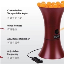 自动乒乓球发球机器3种旋转多点发球乒乓球发球机器