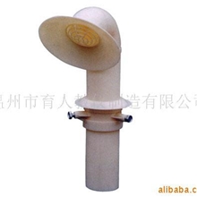 【精品供应】实验室伞式风罩|喇叭口吸风罩