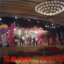 知识竞赛活动策划