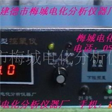 供应针剂溶氧仪氧含量控制仪针剂测氧仪HBO-2B食品包装袋测氧仪