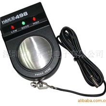 手腕带测试仪、HAKKO498、表面静电手环测试仪