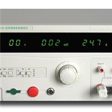 南京长盛,CS2678Y,医用接地电阻测试仪