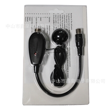 红外摇控延伸器