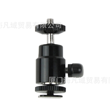 视瑞特可拆卸热靴小云台360度旋转大量批发