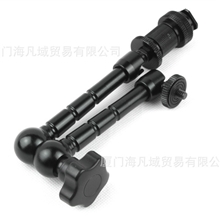 7寸11寸魔术手臂,万向支架,多功能支架,摄影监视器支架