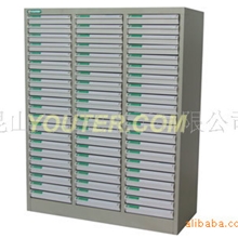 天金冈批发台湾优德A4S-363文件柜B4S-363文件柜