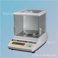 批发美国双杰电子秤JJ200B天平、200g/0.001g包邮天平
