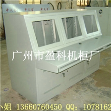 盈科厂家生产【全钢操作台】三联22寸控制台电视墙操作台