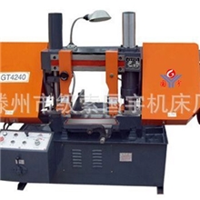 2011年销量冠军品牌！400直径带锯床GB4240