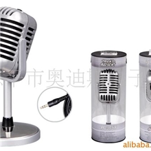 供应Transhine/全胜电脑麦克风PC-058语音聊天K歌话筒道具