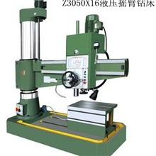 液压摇臂钻Z3050&times;16摇臂钻床我们承诺：宁可不卖绝不欺骗