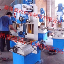 钻铣床ZX50C多功能钻铣床稳定、精度高最具性价比小型钻铣床