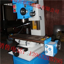 厂家直销钻铣床ZX50Czx50F高频淬火、人工铲研、精度持久