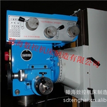 小型多功能钻铣床ZX50CZX50F钻铣床厂家直销