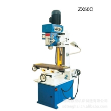 钻铣床ZX50CZX50F多功能钻铣床我们卖的不是机床是服务