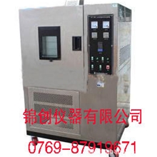 立式耐寒弯折试验机,低温耐寒试验机,耐寒试验机,耐寒弯折试验机