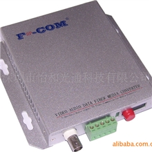 FHP-COM1路视频1路正向音频1路反向数据光端机/视频光端机