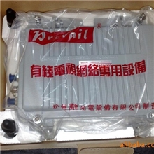 厂家直销万隆野外型干线放大器KA7134AT有源220V