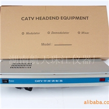 原厂航天珠江调制器