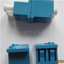 供应LC/PC适配器(双联单卡）