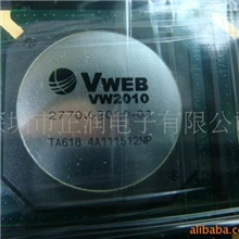 供应全系列BGA集成电路ICVW2010现货供应