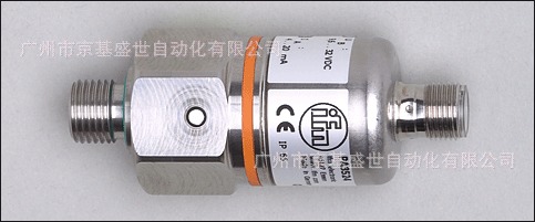 IFMPX3980压力传感器