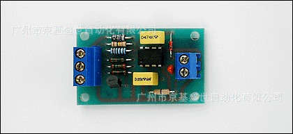 IFMCR3001脉宽调制模拟转化器