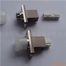 供应MU-FC适配器