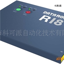 供应DATAROCK涂装专用炉温曲线测试仪，炉温跟踪仪