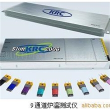 KRC炉温测试仪，温度测试仪，炉温曲线测试仪,