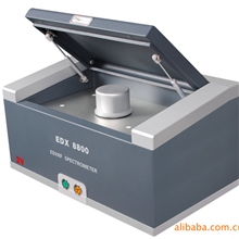 供应.不锈钢牌号测试.卤素检测仪.ROHS检测设备.铜合金分析仪