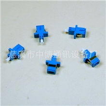 【厂家直销】SC-lcSC-lc光纤转接适配器量大优惠