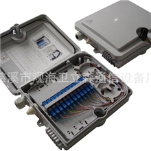 厂家供应室外光纤配线箱、楼道分纤箱